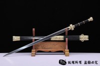 昆吾羽毛钢汉剑-亮铜版