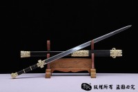 昆吾羽毛钢汉剑-亮铜版