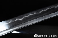 麒麟斩地肌钢烧刃打刀-经典铁装