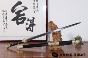 昆吾羽毛钢汉剑-亮铜版