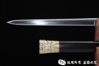 昆吾羽毛钢汉剑-亮铜版