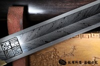 昆吾羽毛钢汉剑-亮铜版