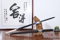 光复八面汉剑