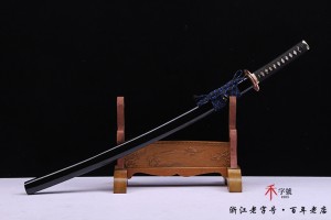 紫铜武藏-性能手工版