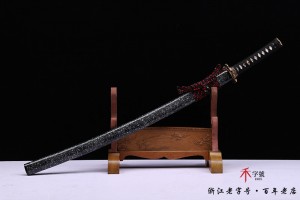 五枚合菊一武士刀