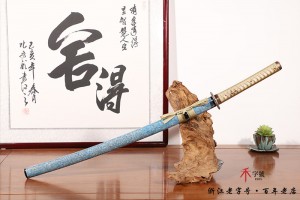 烧双线狮斩武士刀