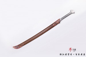 大马士革精灵王之剑-孤品已出，可以定做