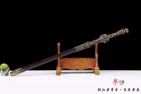 游龙剑-七剑-目前市面没有一款超越这个